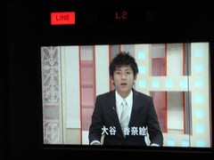 え？まさかのサムネール画像
