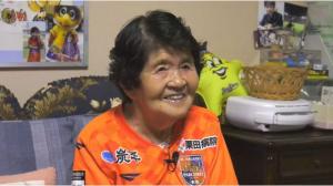 ホーム戦は全試合観戦！93歳名物サポーター AC長野パルセイロの