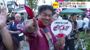 感謝だ『Z』 歌手・水木一郎さん追悼 「小諸ドカンショ」赤いマフラー