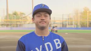 長野第一高校野球部ジャージO牧秀悟 ずっとスタメンの男”牧秀悟（24歳）は侍ジャパンを世界一に導く