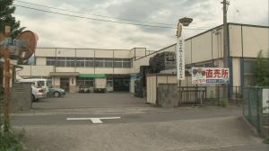 明治十五年愛知県郡町村字名調 / 古本、中古本、古書籍の通販は