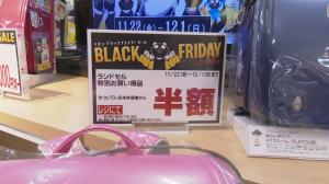 【ブラックフライデー値下げ中】Nゲージ　ストラクチャー　まとめ売り　7点セット 過去最多の値下げ2000品「ブラックフライデーセール」 物価高が