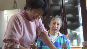 【中古】 港島中町三丁目/近代文芸社/青木恭子 夫が若年性認知症 妻が「家族会」設立 介護長期化や仕事との両立「特有