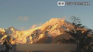 御嶽山 22日は「火山性微動」観測されず 「火山性地震」21日は