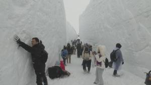 黒部別山　積雪期　黒部の衆　付録付き希少 img_d8739b04d4e1df281c57d212e7