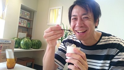 アイス.JPG
