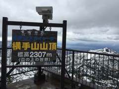 IMG_7930.JPG