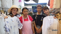 P1100143.JPG