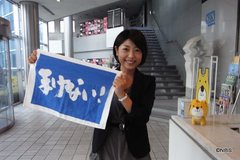 まけないタオル.jpg