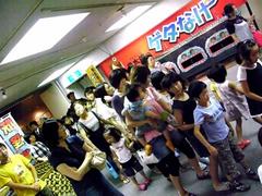 0801_9_2.jpg