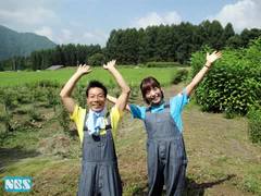 末吉君と一緒に