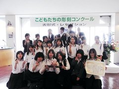 みんなおめでとう!