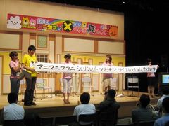 夏フェス1