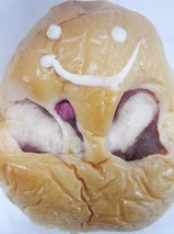 可愛らしいお菓子1
