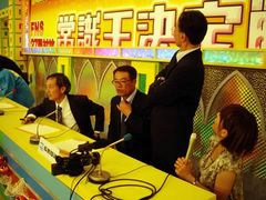 なにが?