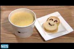 末吉君スープ1