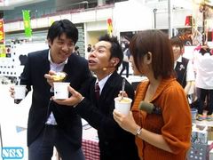 必死です