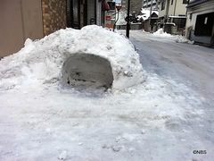 かまくら