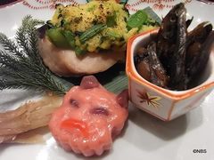 節分