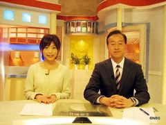 今日からスタート
