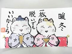 「いいですよ...（笑）」