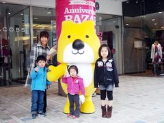 「こんにちは！ハチポだよ☆」