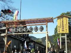 いよいよあさってから