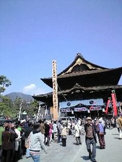 御開帳はじまりました！