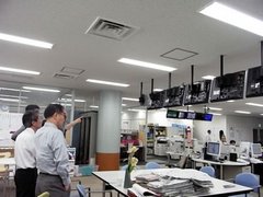 あっ！