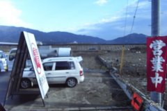画像 051.jpg
