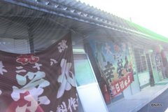 画像 112.jpg
