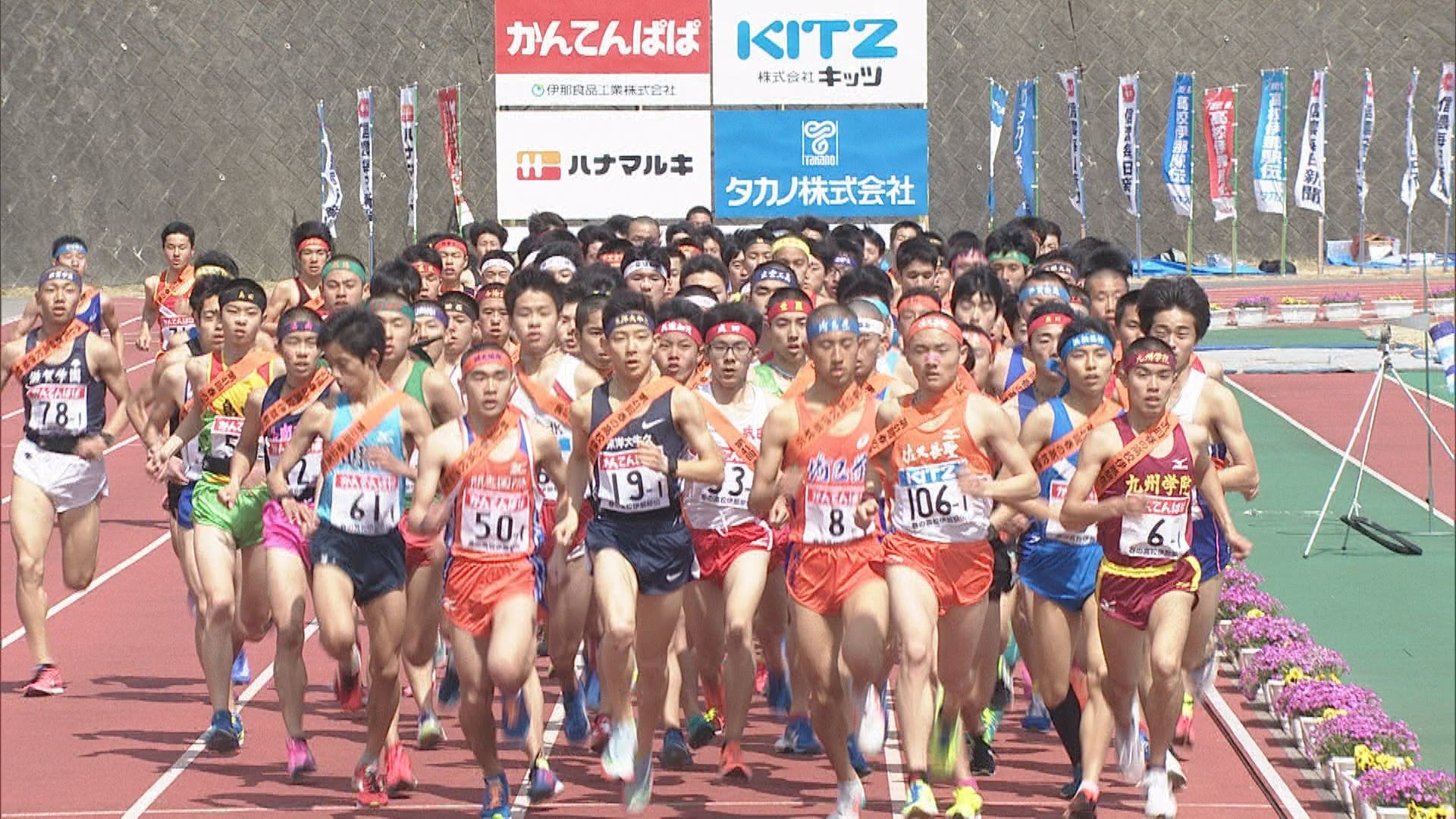 春の高校伊那駅伝19 Nbs 長野放送 春の高校伊那駅伝19 Nbs 長野放送