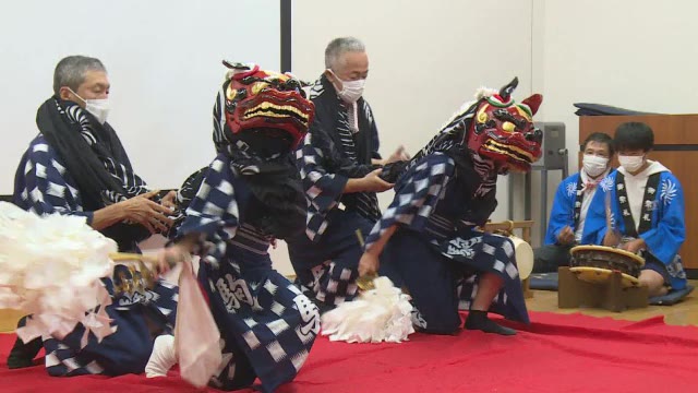 子どもたちがが受け継ぐ…