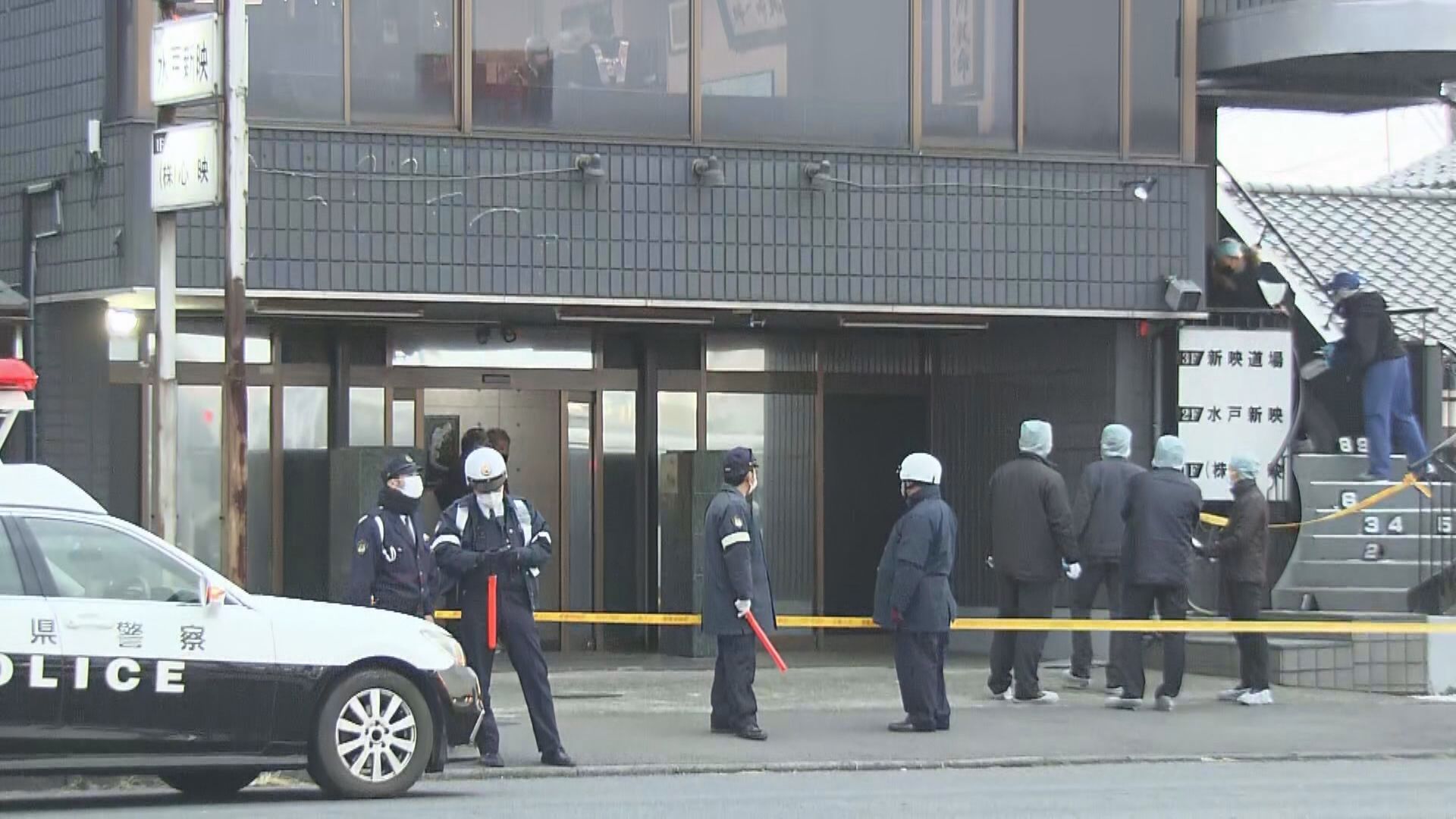 茨城の女性殺害、17歳少年を逆送 水戸家裁 , 茨城女子大生殺害事件 – ASKU