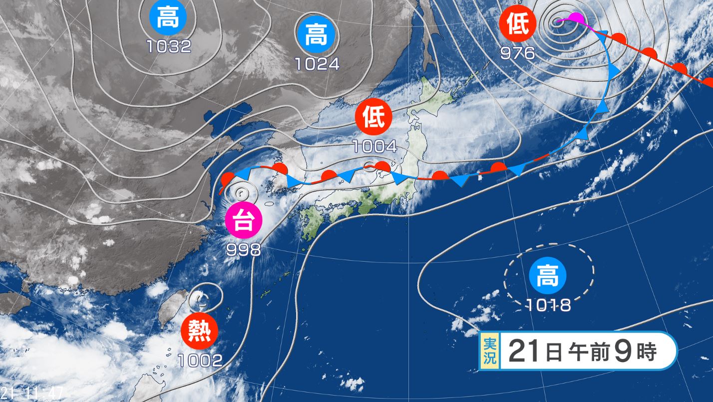 マジック：ザ・ギャザリング - 専用沸騰小湖汚染三角州霧深雨林溢岸辺expfoil　mps意志の力 MTG 沸騰する小湖 英語 - メルカリ
