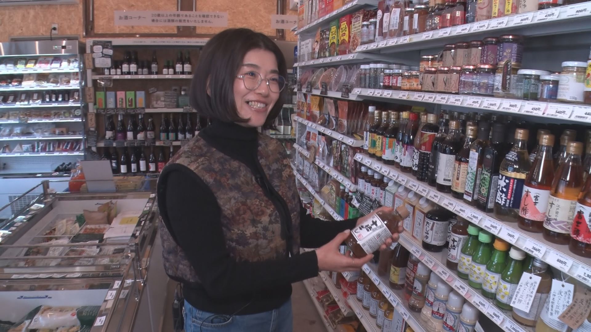 ちょっといいものが買える」異色の“コンビニ” こだわりの食品や日用品