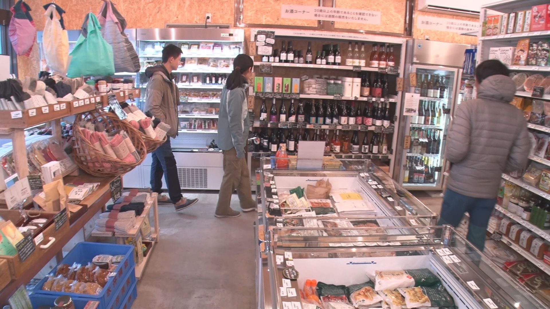 ちょっといいものが買える」異色の“コンビニ” こだわりの食品や日用品