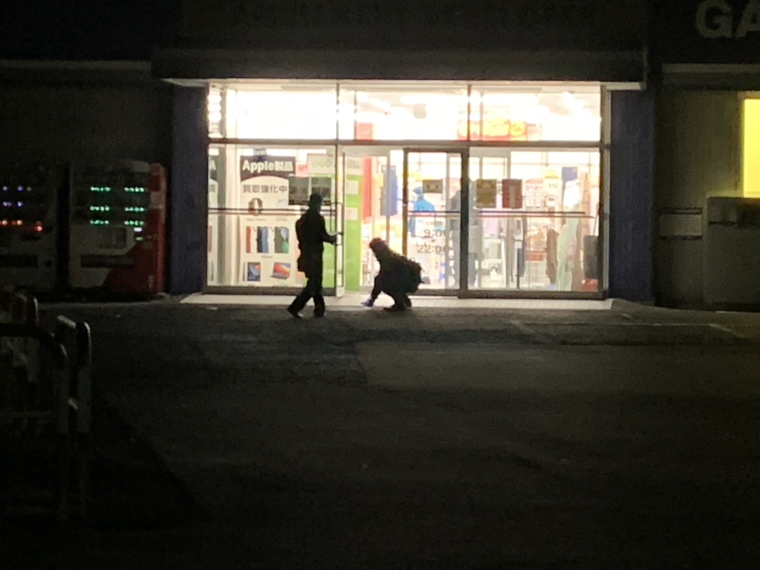 js通学ランドセル盗撮 