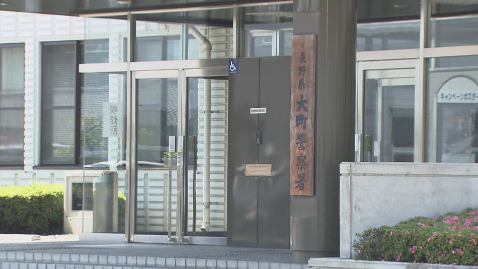 旭川デリヘル　盗撮 