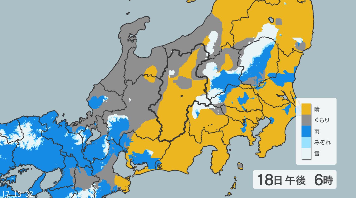 大雪情報】関東甲信で「警報級の大雪」の可能性 甲信40cm、関東