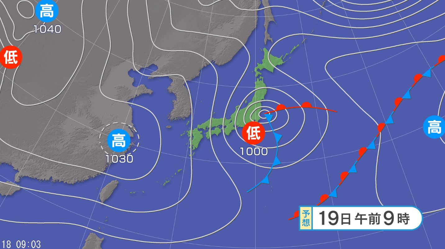 午後は激しい雷雨に注意｜天気のサカイ目｜UMKテレビ宮崎