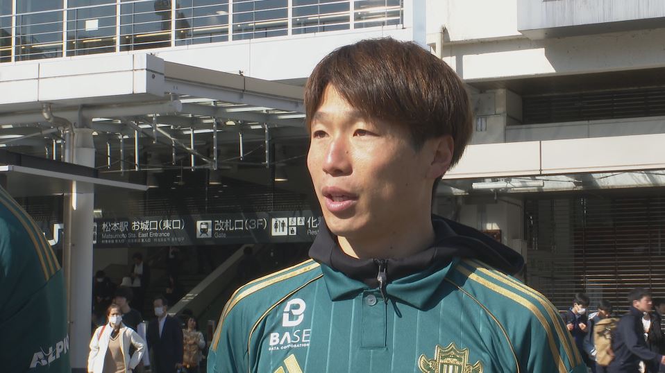 「絶対負けられない」　サッカーJ3「信州ダービー」14日午後7時キックオフ　来場者1万人目指して選手らが来場を呼びかけ　3月16日開催予定が大雪の影響で延期