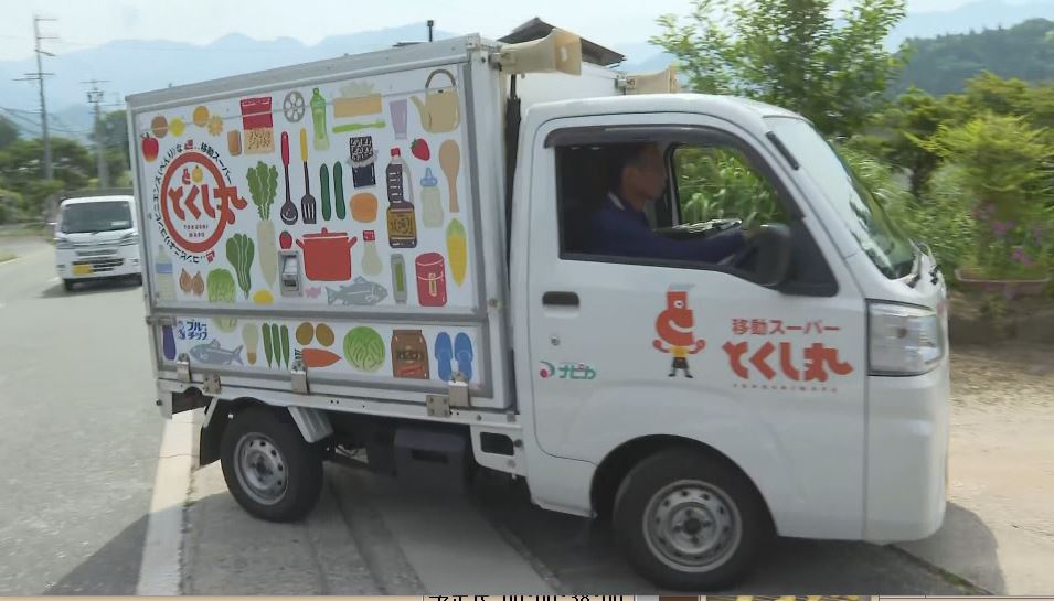 移動スーパー「とくし丸」に消防署員が同行　熱中症対策を呼びかけ　予想最高気温は長野29℃、松本27℃、諏訪・飯田26℃、軽井沢23℃