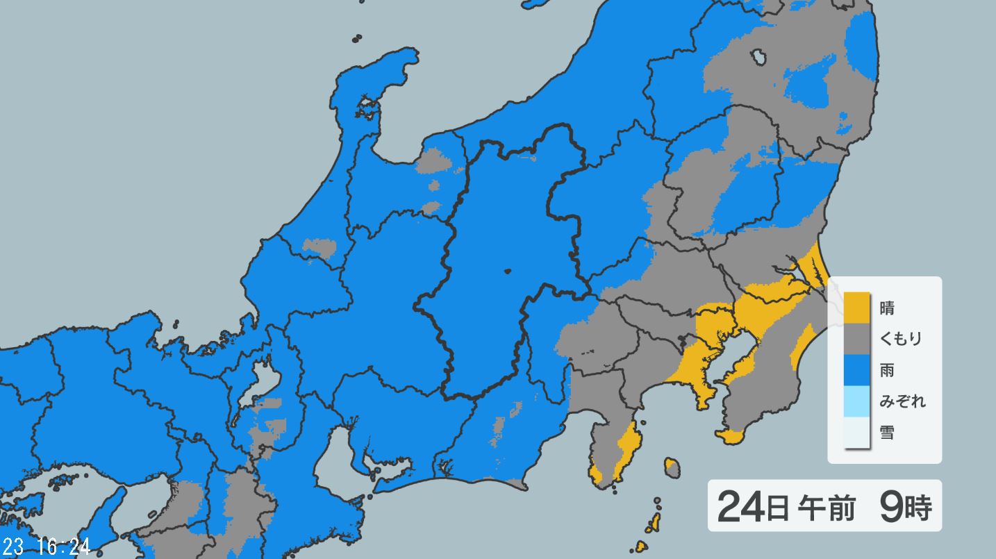 「警報級の大雨」の可能性　雷を伴った強い雨の降る所がある見込み　土砂災害に十分注意　長野県の24時間予想降水量は北部・中部50ミリ、南部60ミリ（24日午後6時まで　多い所で）
