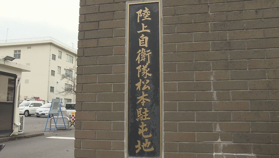 レンジャー訓練中に機関銃が落下…陸上自衛隊の隊員（41）の胸に当たり死亡した事故　20代隊員を業務上過失致死の疑いで書類送検