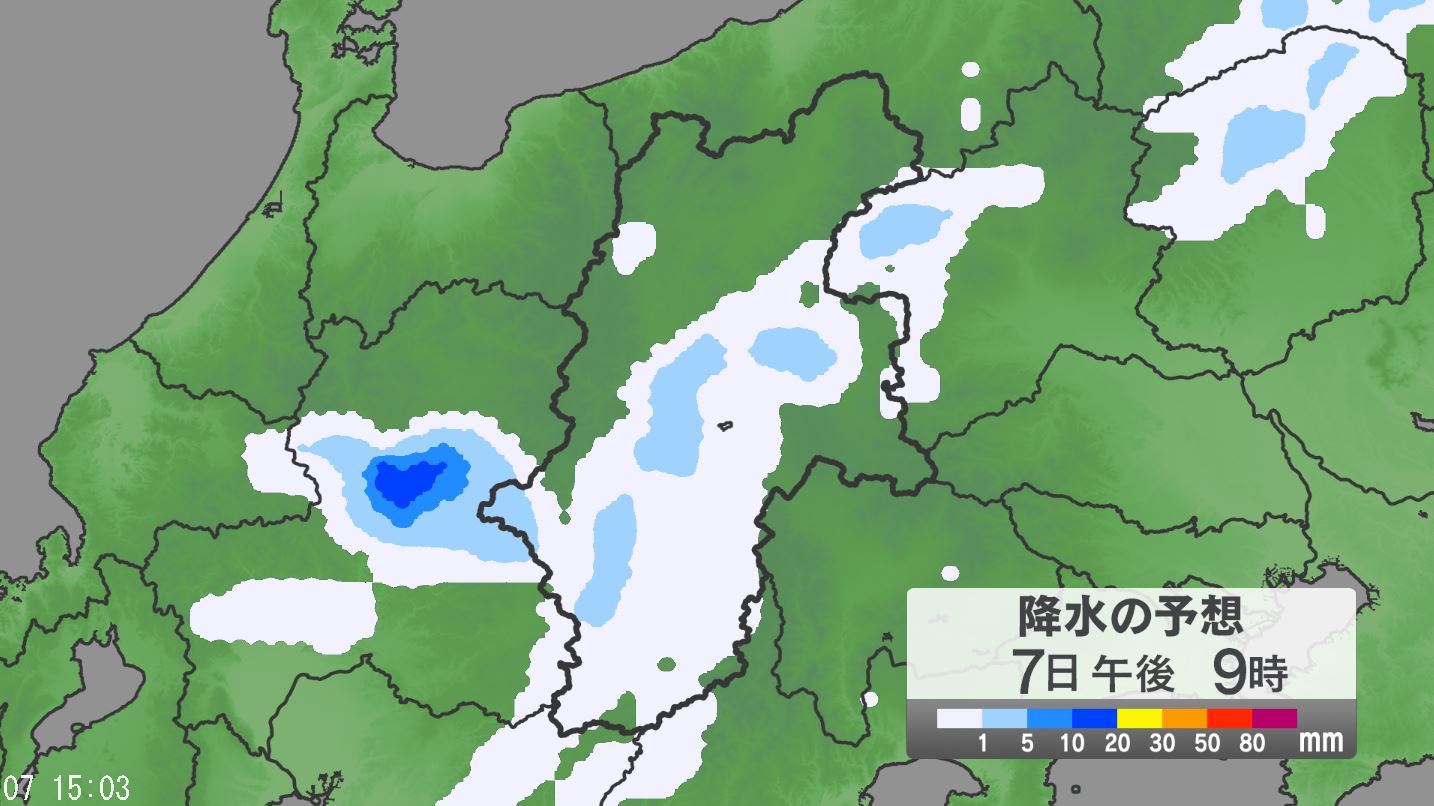 関東甲信地方では「警報級の大雨」の可能性　24時間予想降水量は甲信地方100ミリ、関東地方北部80ミリ、関東地方南部60ミリ（8日午後6時まで　多い所で）