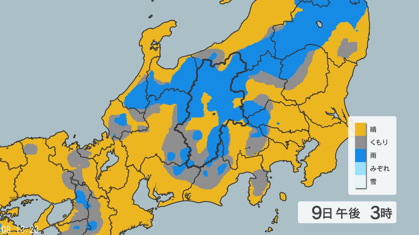 「警報級の大雨」の可能性 長野県内の24時間予想降水量は中部100ミリ、北部・南部80ミリ(9日午後6時まで 多い所で)