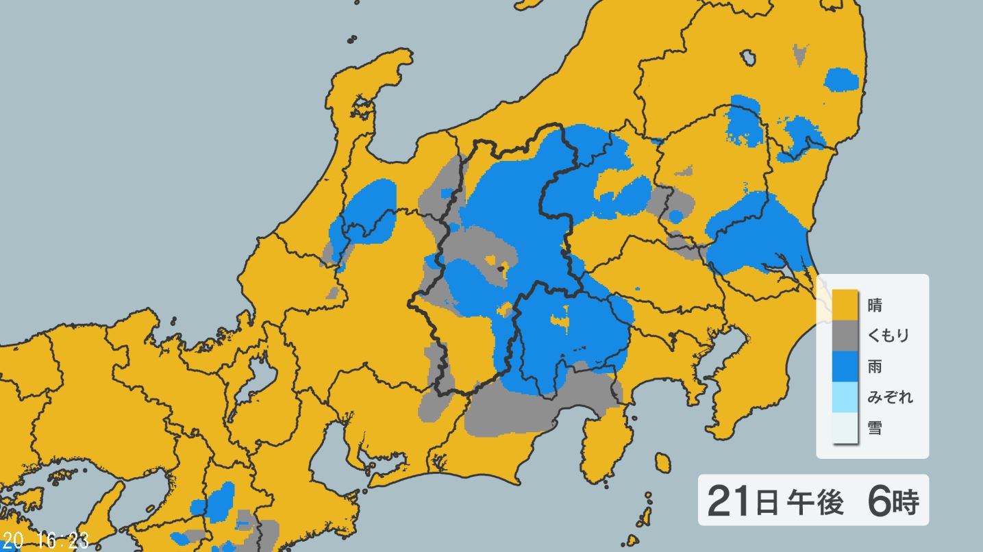 「警報級の大雨」の可能性　長野県の24時間予想降水量は中部80ミリ、北部・南部60ミリ（21日午後6時まで・多い所で）