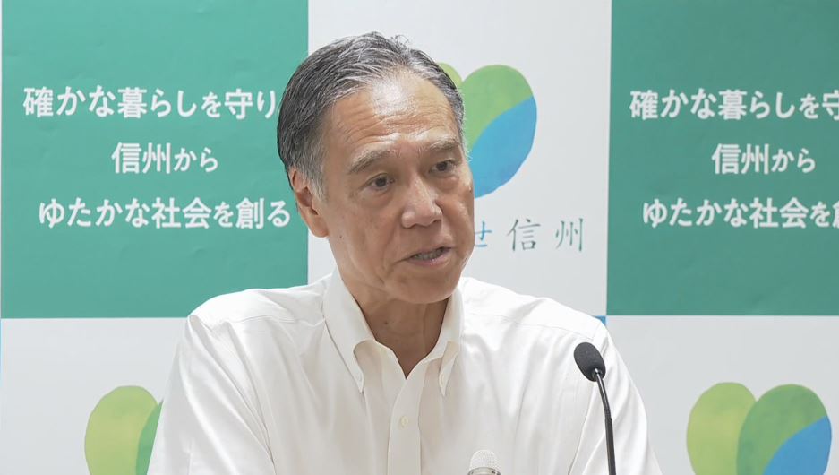 「大まかな考え方しか示されていない」長野県知事が厳しい指摘　県石商の「カルテル疑惑」報告　改めて県民に説明責任を