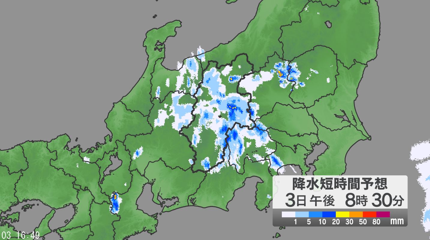 関東甲信地方では「大雨警報」発表地域が拡大する可能性　大気の状態が非常に不安定　24時間予想降水量は甲信地方80ミリ、関東地方北部・南部60ミリ（4日午後6時まで 多い所で）